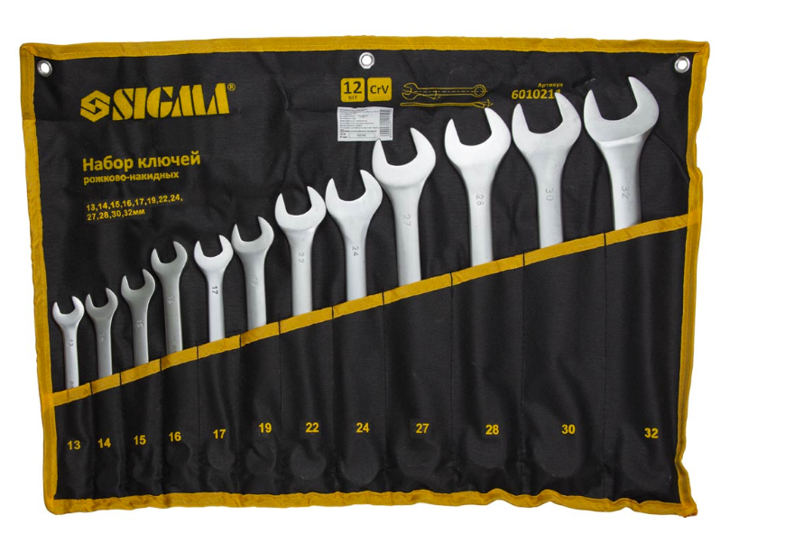 Ключи рожково-накидные Sigma 13-32 мм CrV satine в чехле 12 шт. (6010211)
