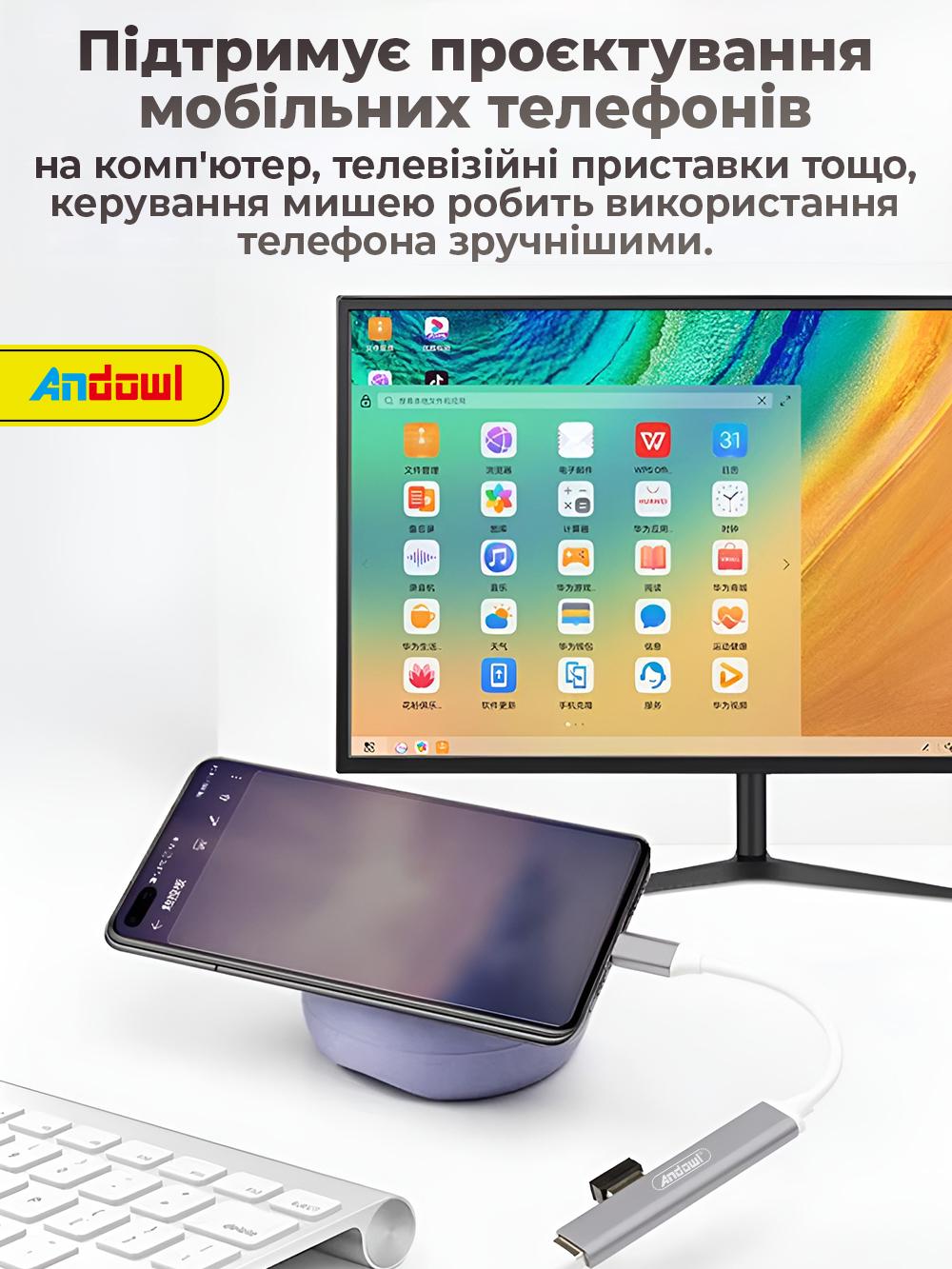 Хаб Andowl Q-HU1AX1 Type-c на 4 порта USB 3.0 Серый (e25a6af2) - фото 6