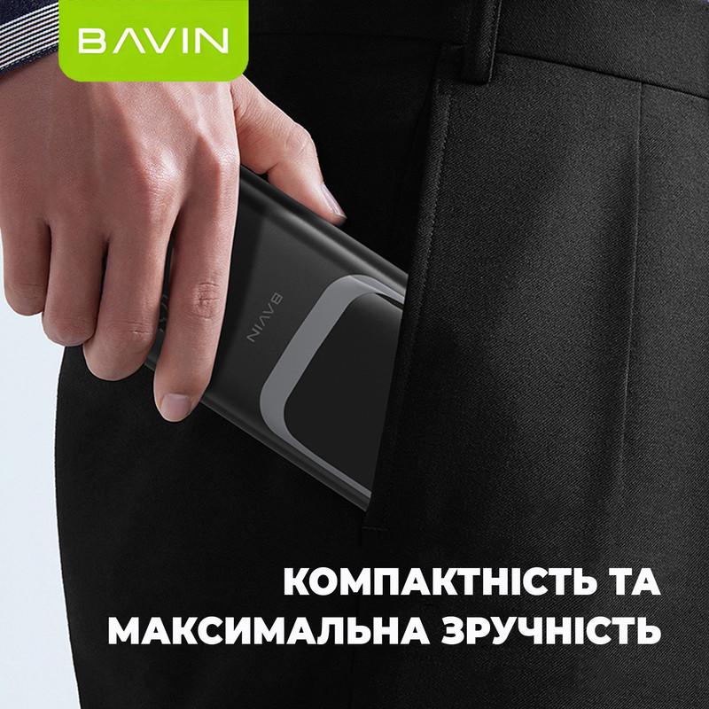 Повербанк BAVIN PC1030S 20000 mAh FAST CHARGING 22,5W White (Y-PC1030S-WH) - фото 7