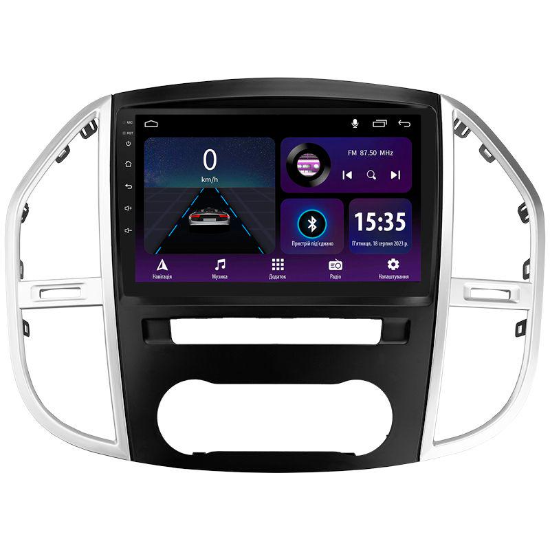 Штатная магнитола Sigma E10232 2/32 GB для Mercedes-Benz Vito 3 W447 2014-2020 г. L1 10" (AR-82888)