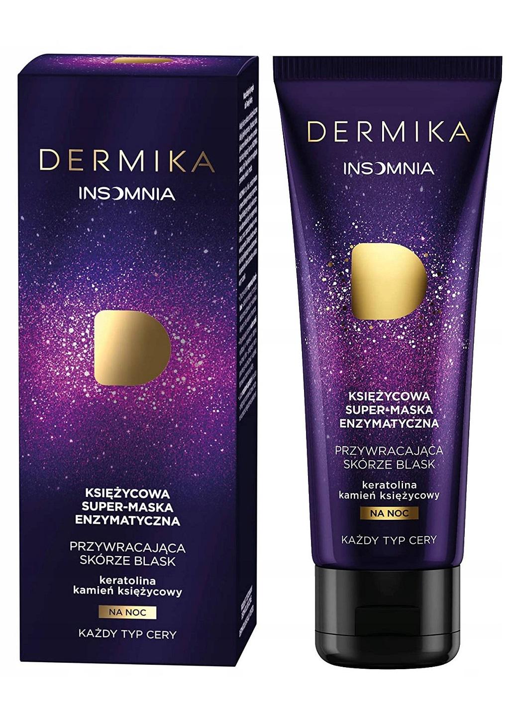 Маска для лица Dermika Insomnia 50 мл (Е-00903)