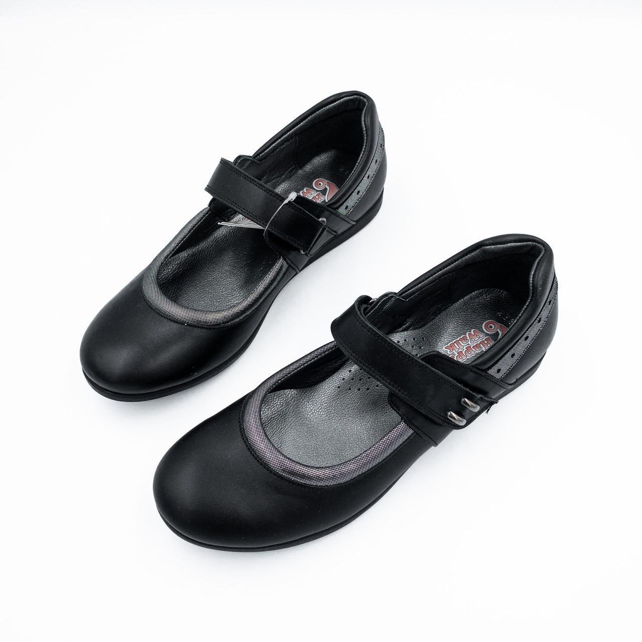Туфли для девочки Happy Walk кожа р. 35 Черный (2382-01)