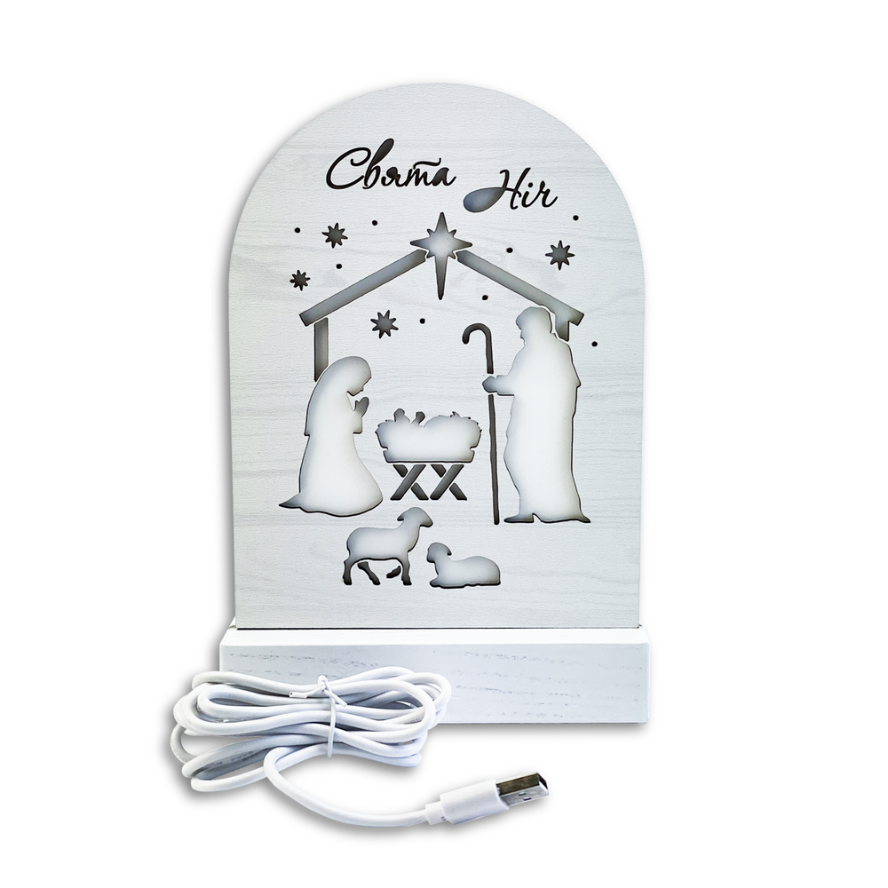 Ночник-вертеп декоративный Святая ночь Белый (хрнв001б) Ночник-вертеп декоративный Святая ночь Белый (хрнв001б)