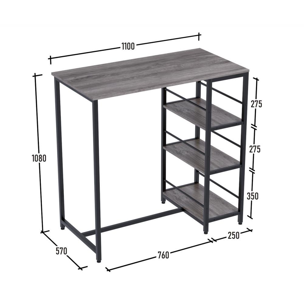Барний стіл MSM BSS-110 Loft Design зі стелажем - фото 2