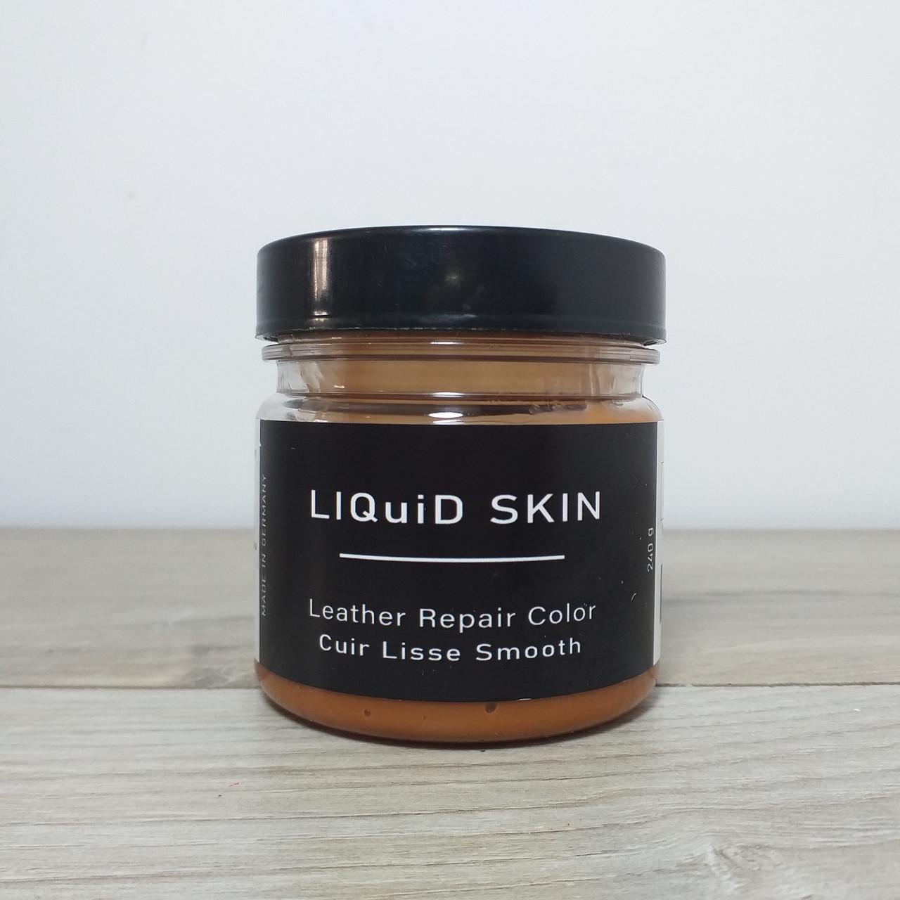 Жидкость для реставрации кожаных изделий LIQuiD SKIN 160 г Коричневый (X-596)