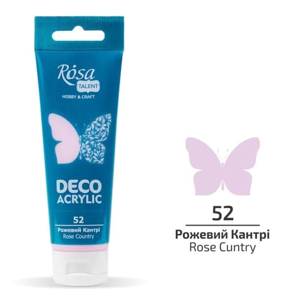 Акриловая краска для декора ROSA Talent 52 75 мл Розовый кантри матовый (322252) - фото 1 Акриловая краска для декора ROSA Talent 52 75 мл Розовый кантри матовый (322252) - фото 1