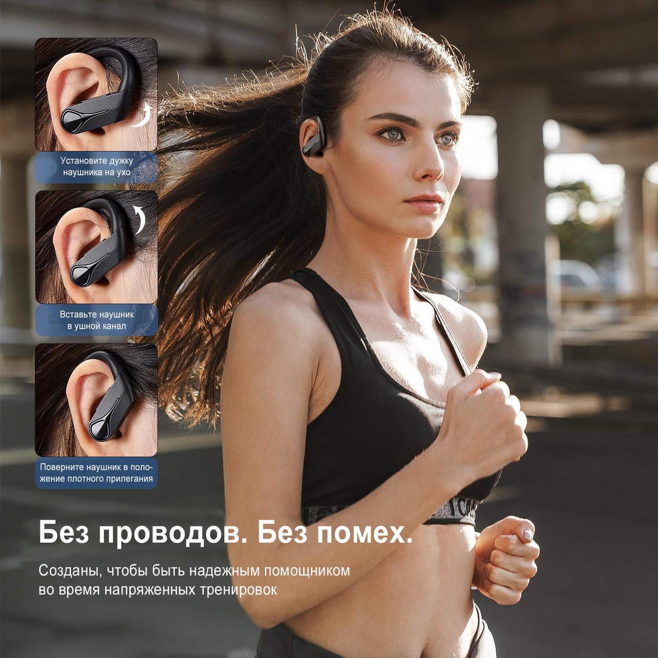 Навушники Bluetooth Mpow Flame Solo (7623) - фото 4