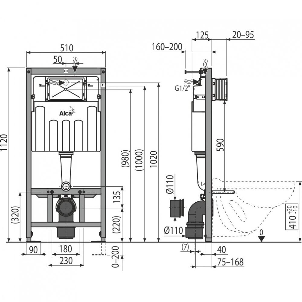 Инсталляционная система для унитаза Alca Plast Sadroмodul AM101/1120V (84777) - фото 2