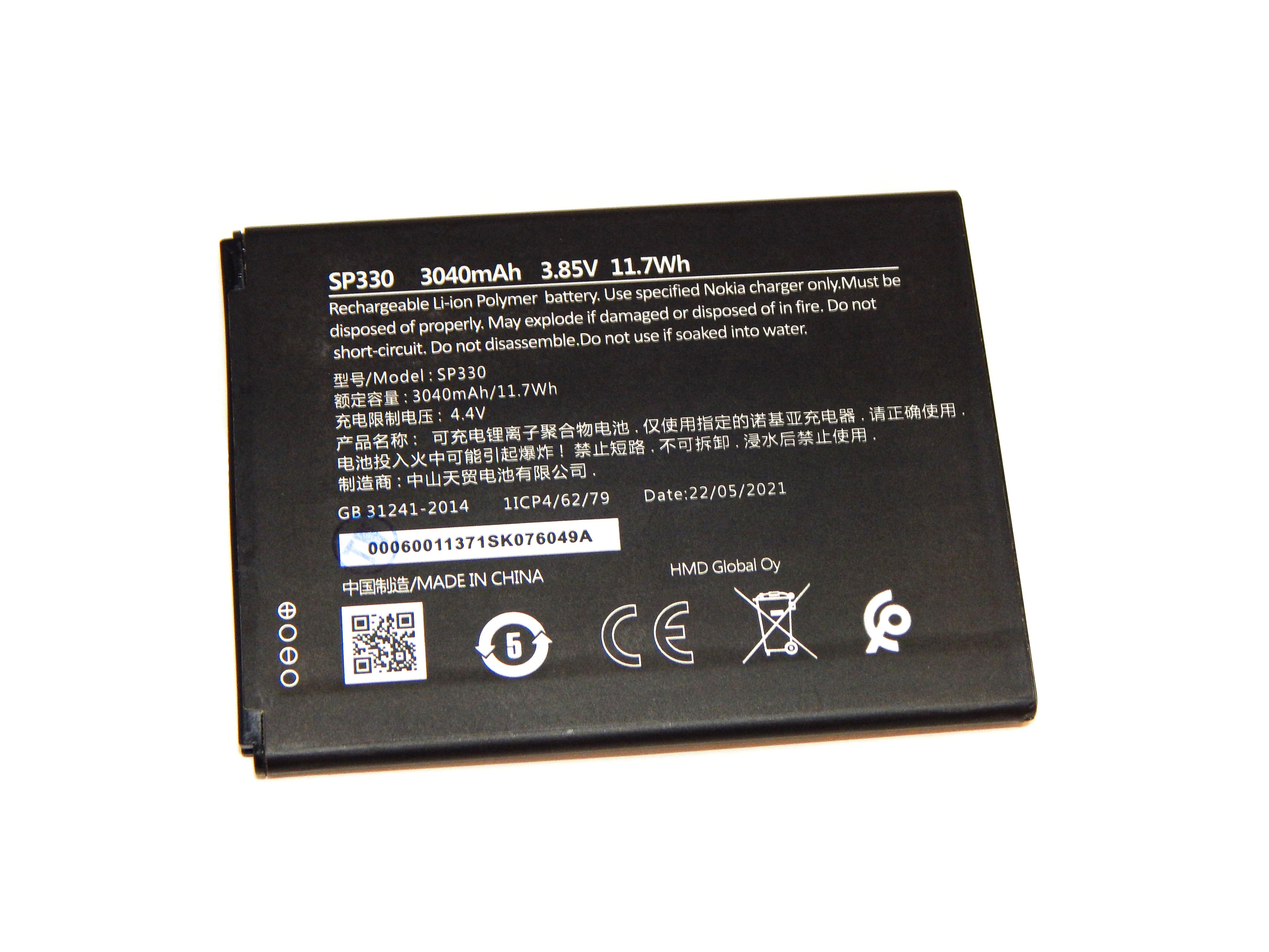 Акумулятор для Nokia C3 TA-1258 SP330 3040 mAh 3,85V