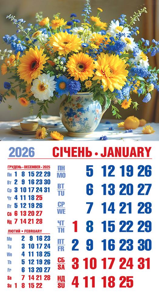 Календар на 2026 р. Магніт Квіти