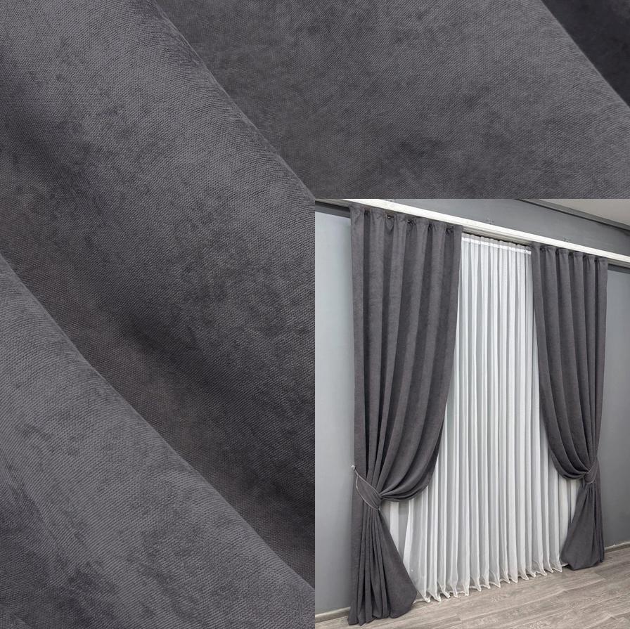 Комплект штор VR-Textil Petek YL №1706ш микровелюр 100х295 см 2 шт. Графитовый (31-796) - фото 5 Комплект штор VR-Textil Petek YL №1706ш микровелюр 100х295 см 2 шт. Графитовый (31-796) - фото 5