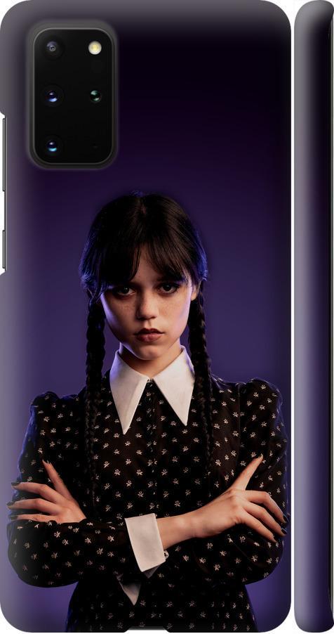 Чохол на Samsung Galaxy S20 Plus Wednesday v3 (5517m-1822-42517)