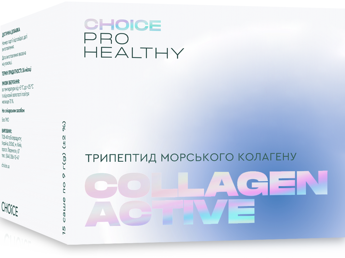 Морський колаген трипептид Choice в саше для суглобів шкіри волосся та нігтів COLLAGEN ACTIVE (2003257400) - фото 7