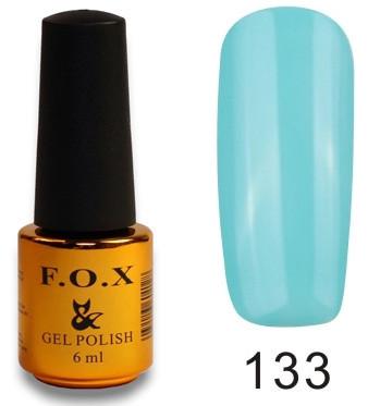 Гель-лак F.O.X PIGMENT №133 6 мл