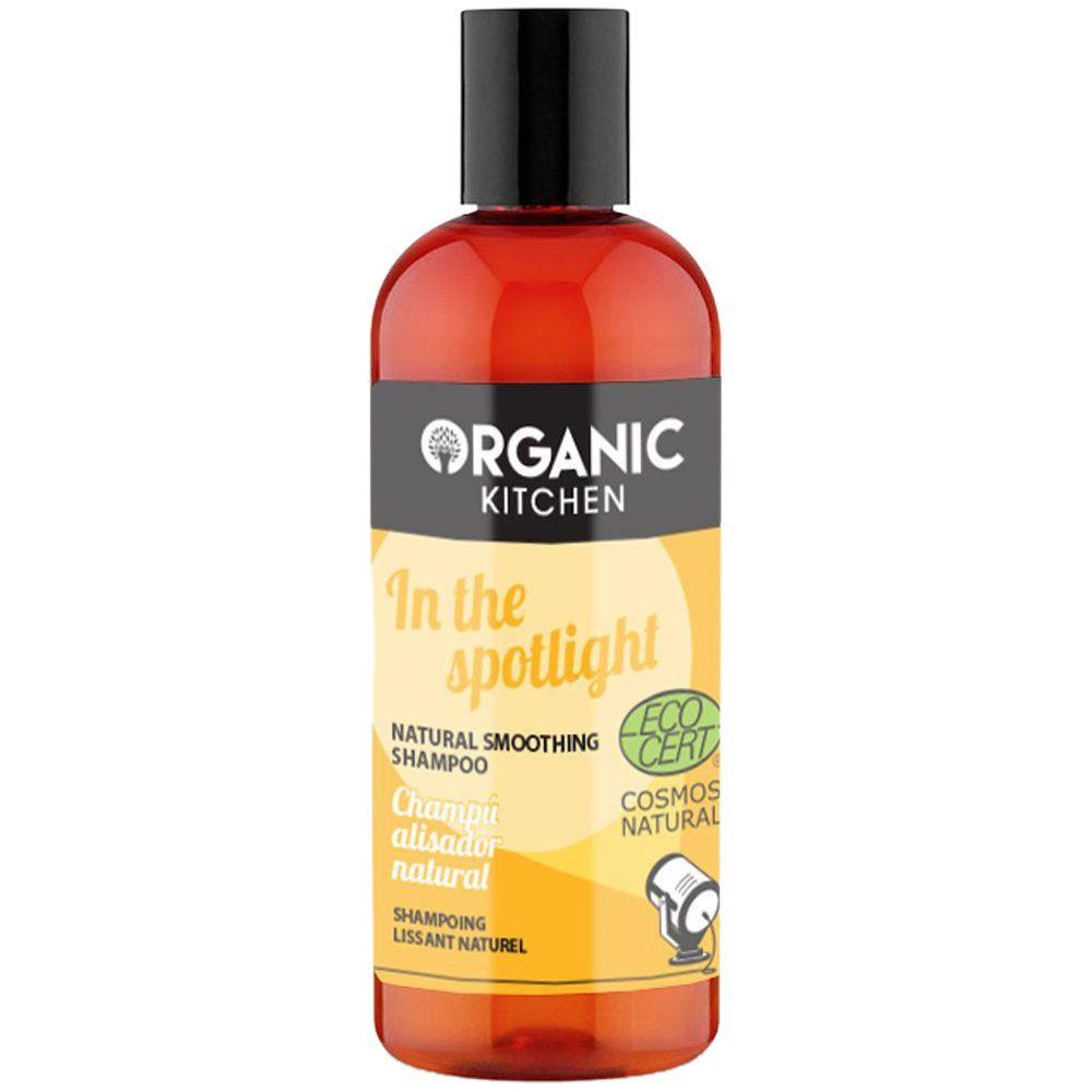 Шампунь для волос разглаживающий Organic Kitchen In The Spotlight Smoothing Shampoo 260 мл (4743318183268) - фото 1