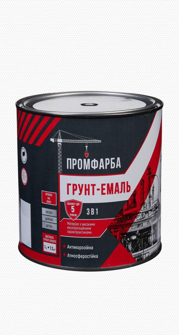 Эмаль-грунт ПРОМФАРБА 3в1 по ржавчине 0,8 кг Синий (28716405)