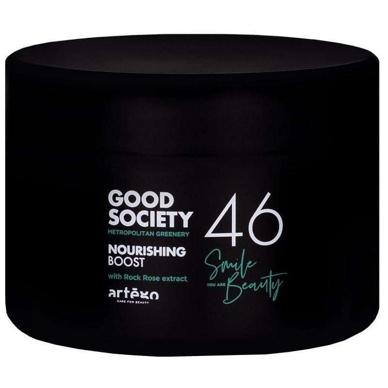 Маска для волос Artego Good Society 46 Nourishing Boost 500 мл (2028207576)