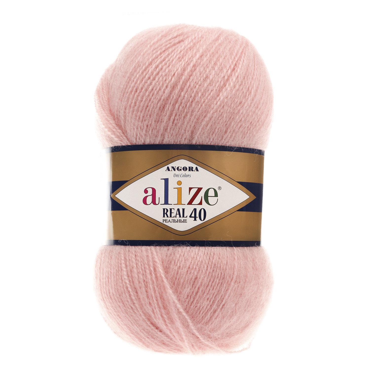 Пряжа Alize Angora Real 40 363 бледно - Розовый (6375)