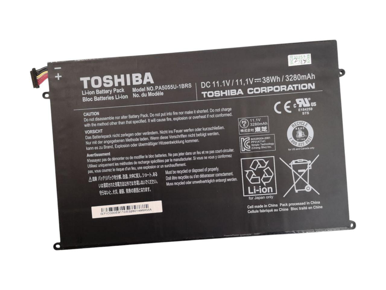 Акумулятор для TOSHIBA AT330/B053R004-2081/KB2120/PA5055/PP31AT141/PA5055U-1BRS 3280 mAh 38Wh (000012004)