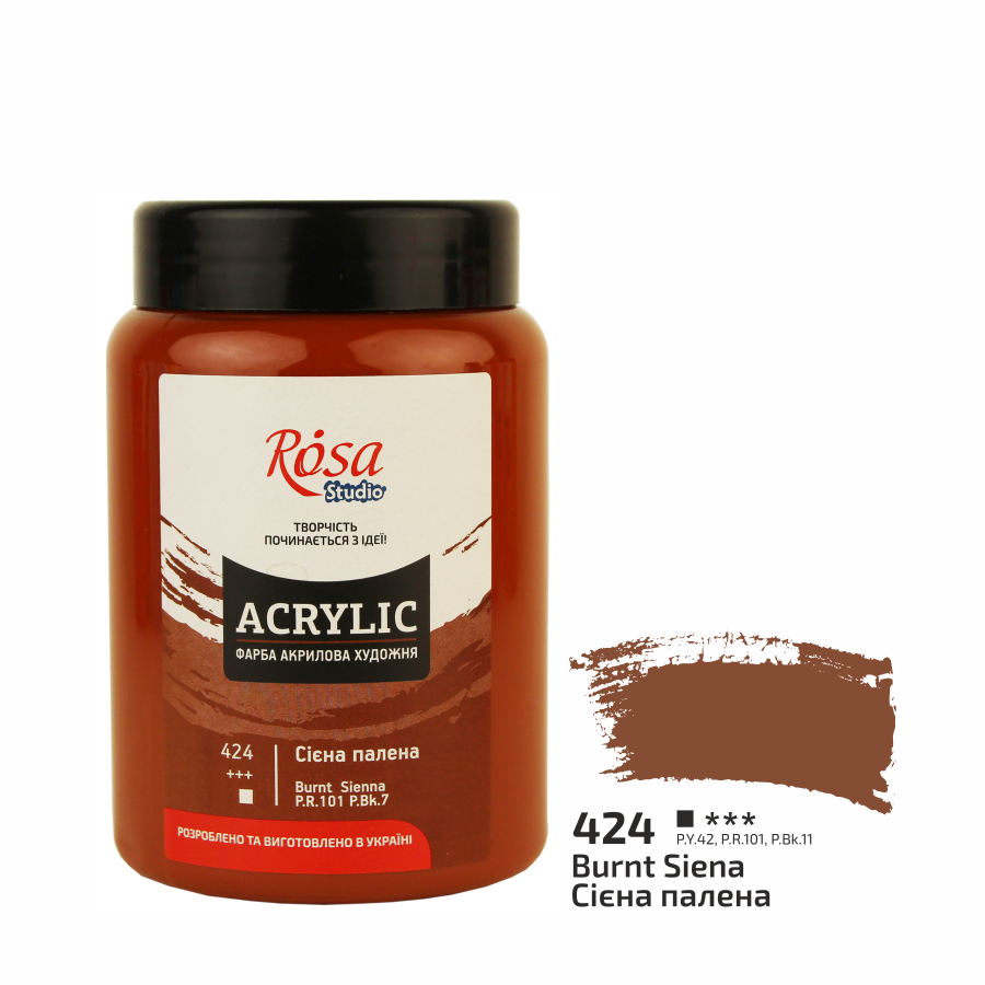Акриловая краска ROSA Studio 322419424 6 шт. 400 мл Сиена жженая/424 (4823086706897) - фото 1 Акриловая краска ROSA Studio 322419424 6 шт. 400 мл Сиена жженая/424 (4823086706897) - фото 1