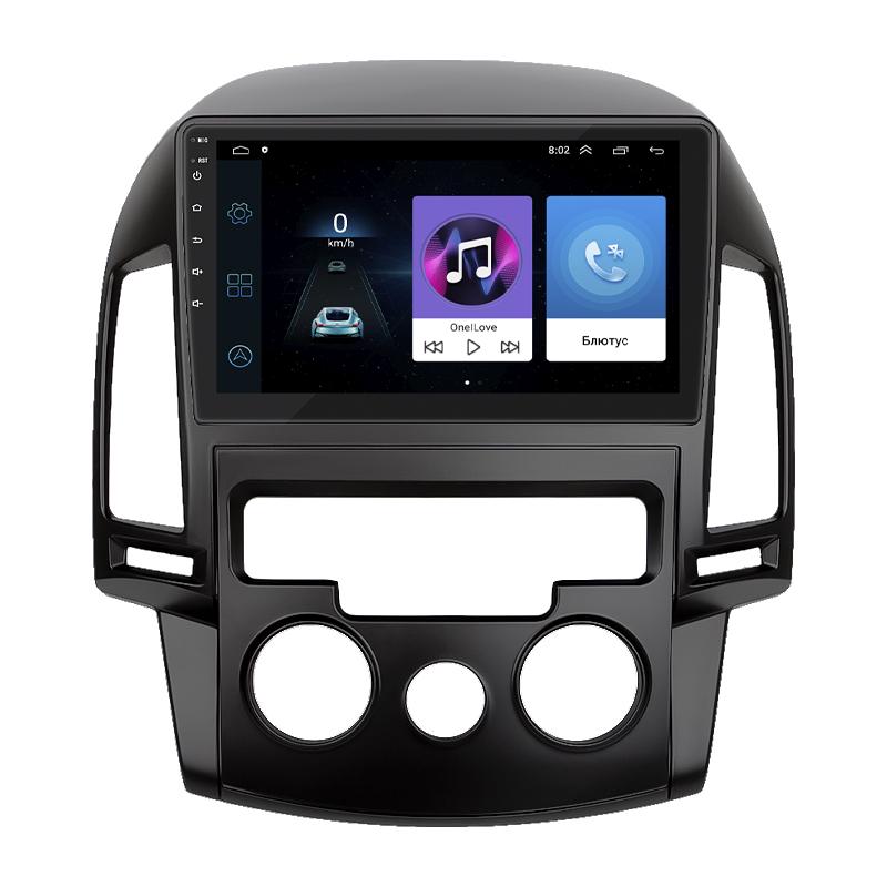 Штатная магнитола 9" Lesko для Hyundai i30 I 2007-2010 Base 1/16 WiFi GPS Хюндай Штатная магнитола 9" Lesko для Hyundai i30 I 2007-2010 Base 1/16 WiFi GPS Хюндай