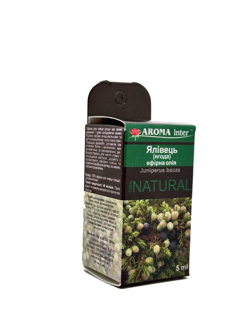 Аромаолія ефірна Aroma Inter Ялівець ягода 5 мл (4069)