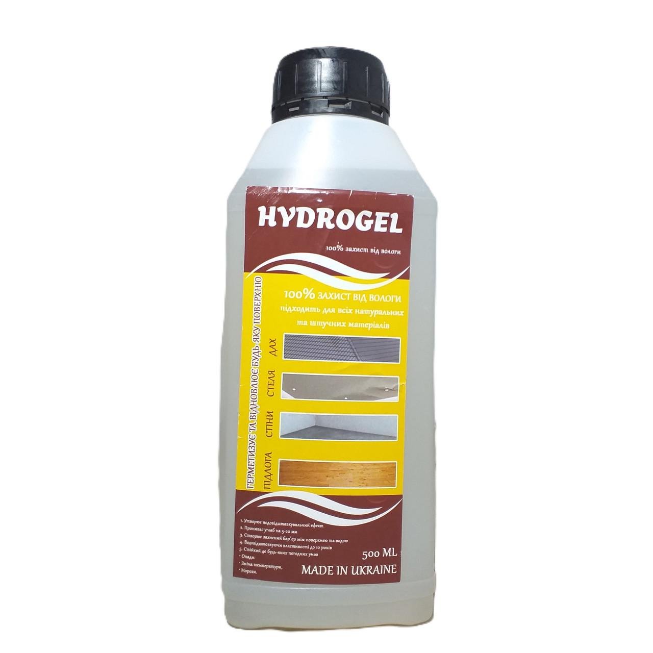Герметик HydroGel для восстановления и герметизации поверхностей с защитой от влаги 0,5 л (X-1812) Герметик HydroGel для восстановления и герметизации поверхностей с защитой от влаги 0,5 л (X-1812)