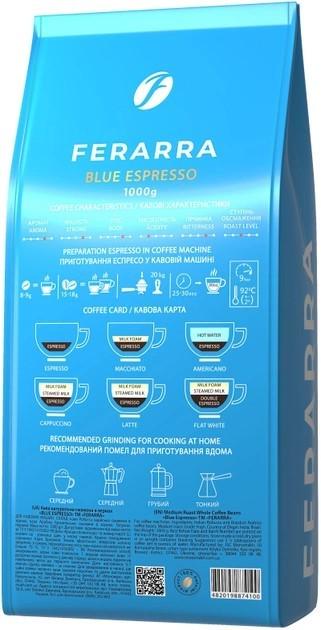 Кава в зернах FERARRA Blu Espresso 1 кг - фото 2