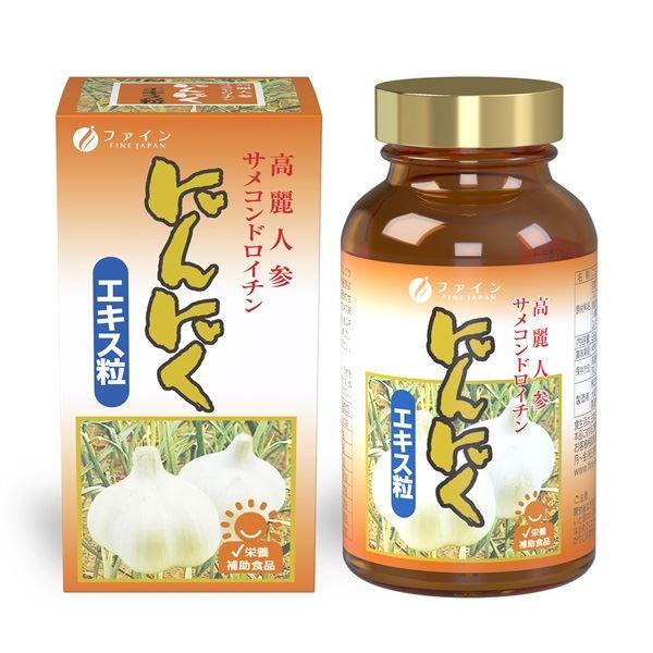 Комплекс для укрепления здоровья FINE JAPAN Garlic Extract с экстрактом чеснока 660 таблеток (2896988055)