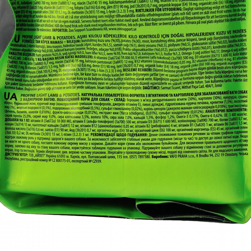 Корм сухой для собак Profine Light 3 кг (1789920097) - фото 4 Корм сухой для собак Profine Light 3 кг (1789920097) - фото 4