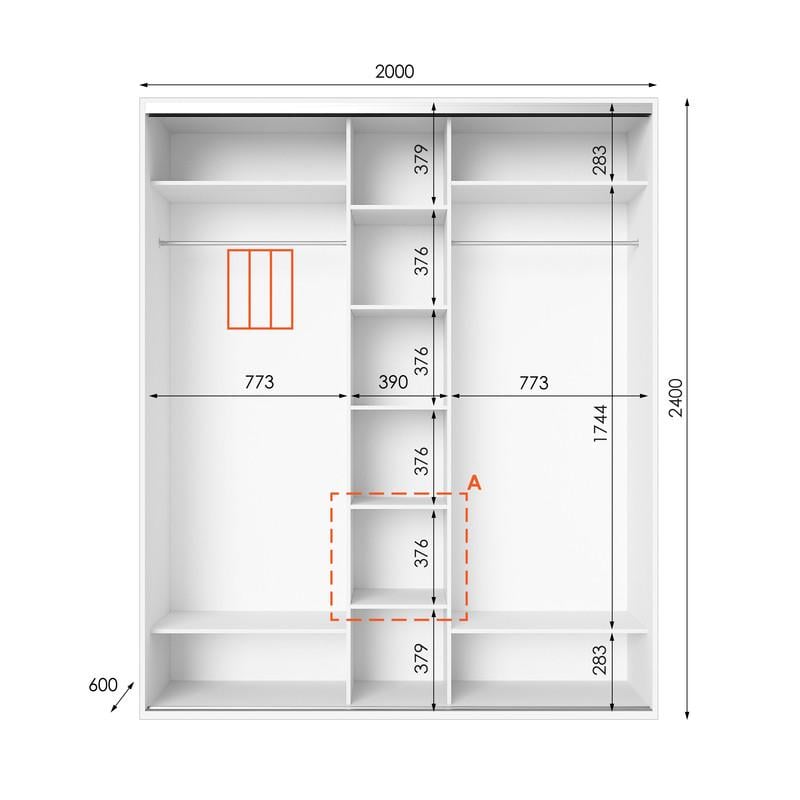 Шафа-купе Idea серія 2 200х60х240 см Білий (1202) - фото 2