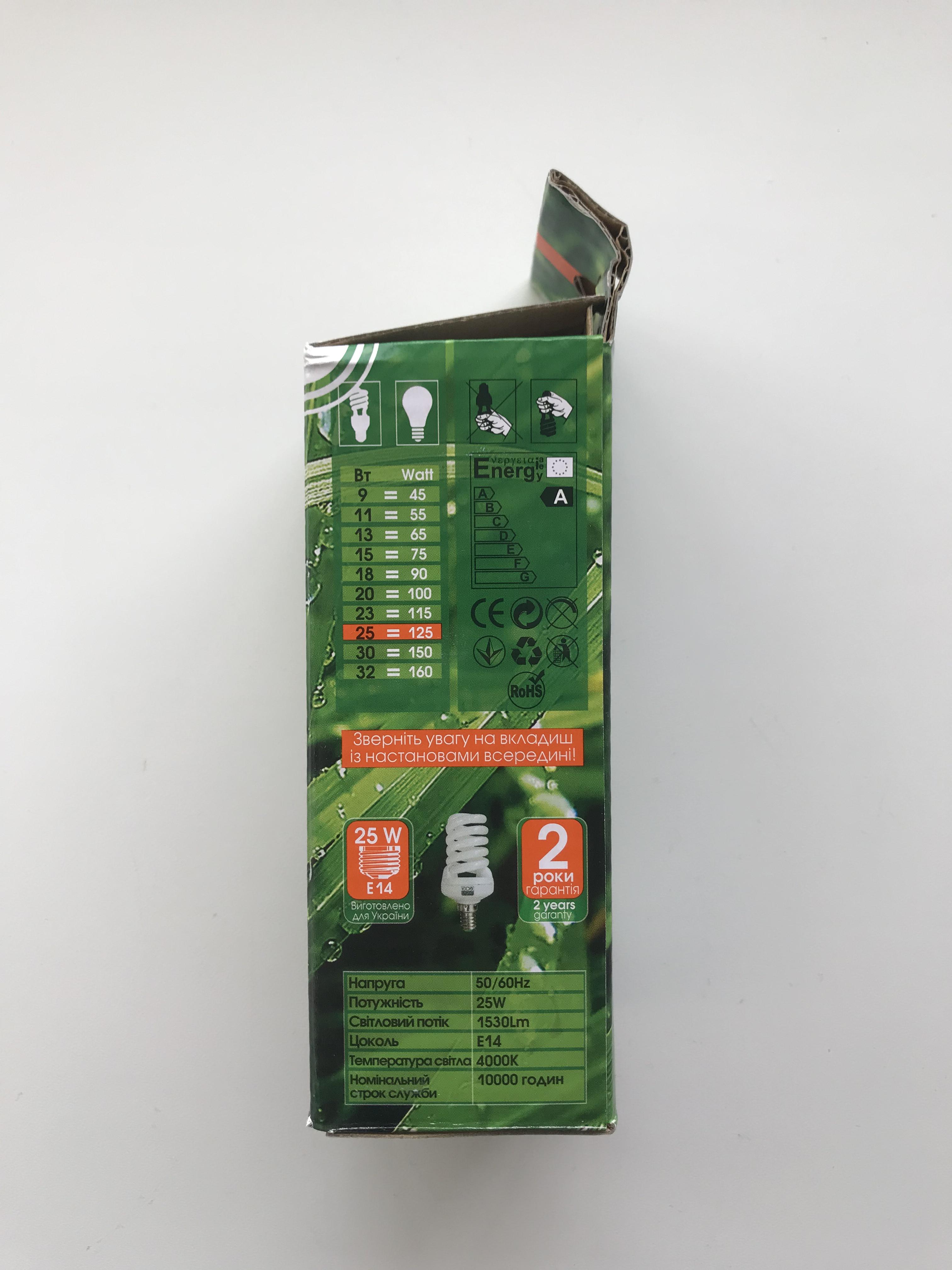 Лампа енергозберігаюча Eco Light 25W 25 Вт E14 4000К Біле нейтральне денне світло (24915894) - фото 3 Лампа енергозберігаюча Eco Light 25W 25 Вт E14 4000К Біле нейтральне денне світло (24915894) - фото 3