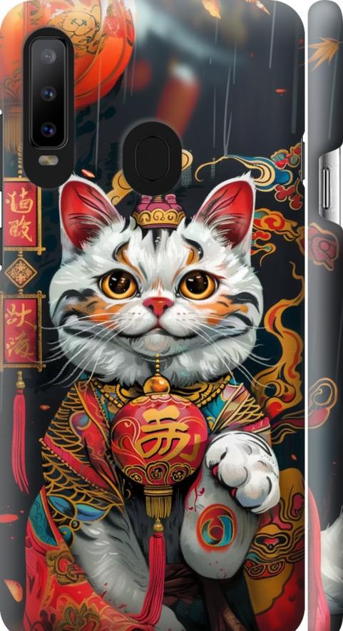 Чехол на Samsung Galaxy A8S China Cat v2 (6135m-1636-42517)