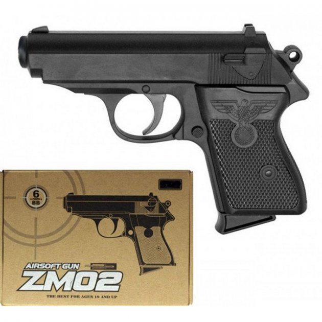 Пистолет Cyma ZM02 (6950000009043)