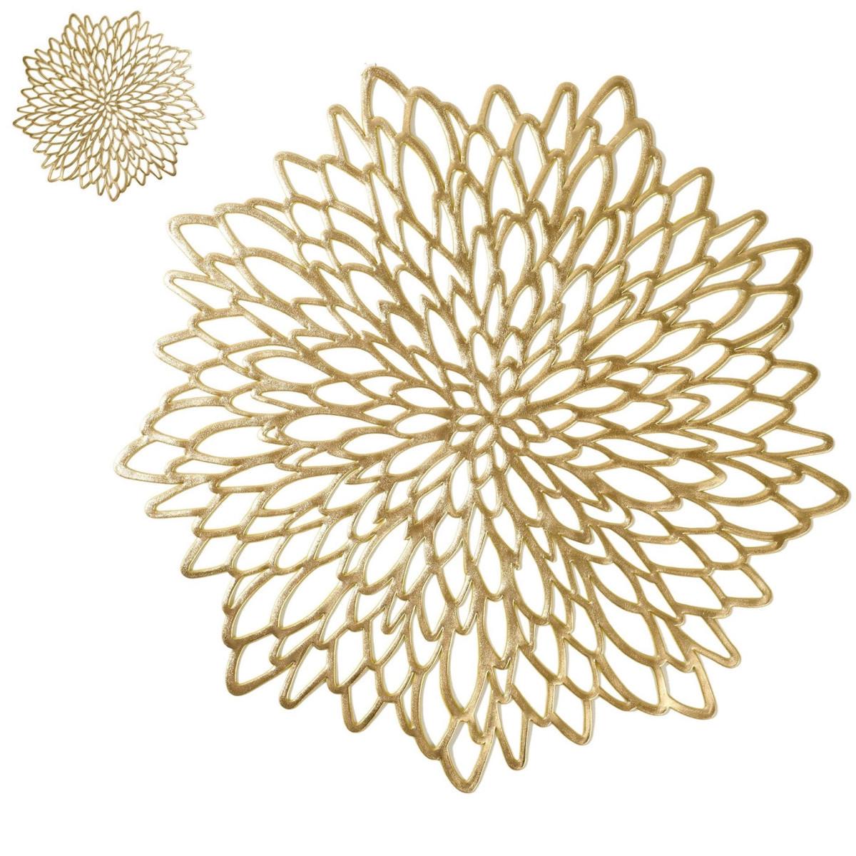 Набор сервировочных салфеток круглых 2 шт. Золотойй (18571) Набор сервировочных салфеток круглых 2 шт. Золотойй (18571)