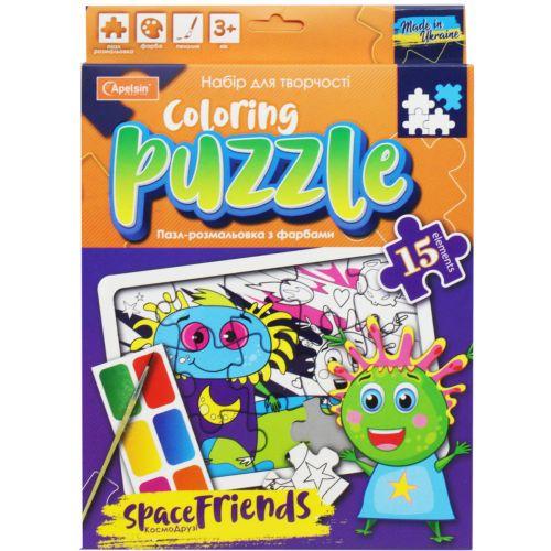 Пазл-раскраска с красками Coloring Puzzle Космодрузья (202544)