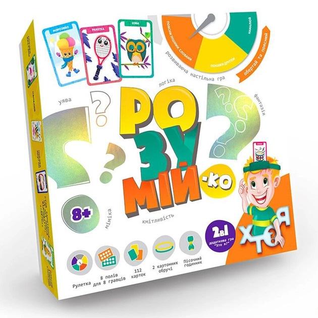 Настольная игра развивающая Понимай-ка (131694_1) Настольная игра развивающая Понимай-ка (131694_1)