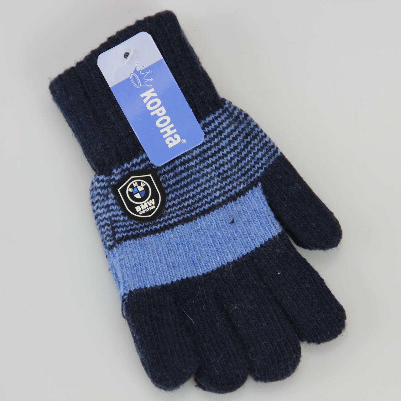 Перчатки для мальчика шерстяные зимние 10-14 лет Синий (33530)