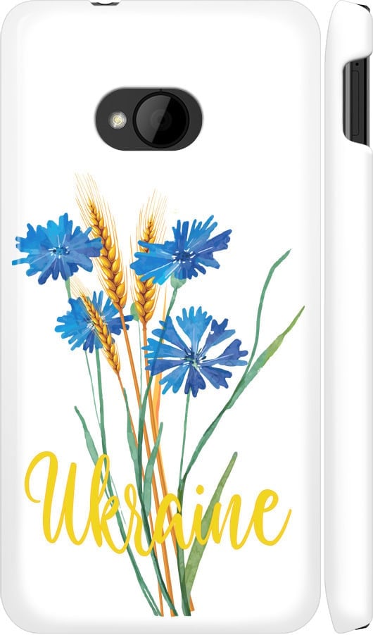 Чохол на HTC One M7 Ukraine v2 (5445c-36-42517)