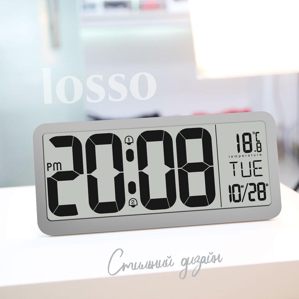 Годинник настільний/електронний LOSSO Premium Large LCD з термометром Сріблястий (364340034) - фото 2