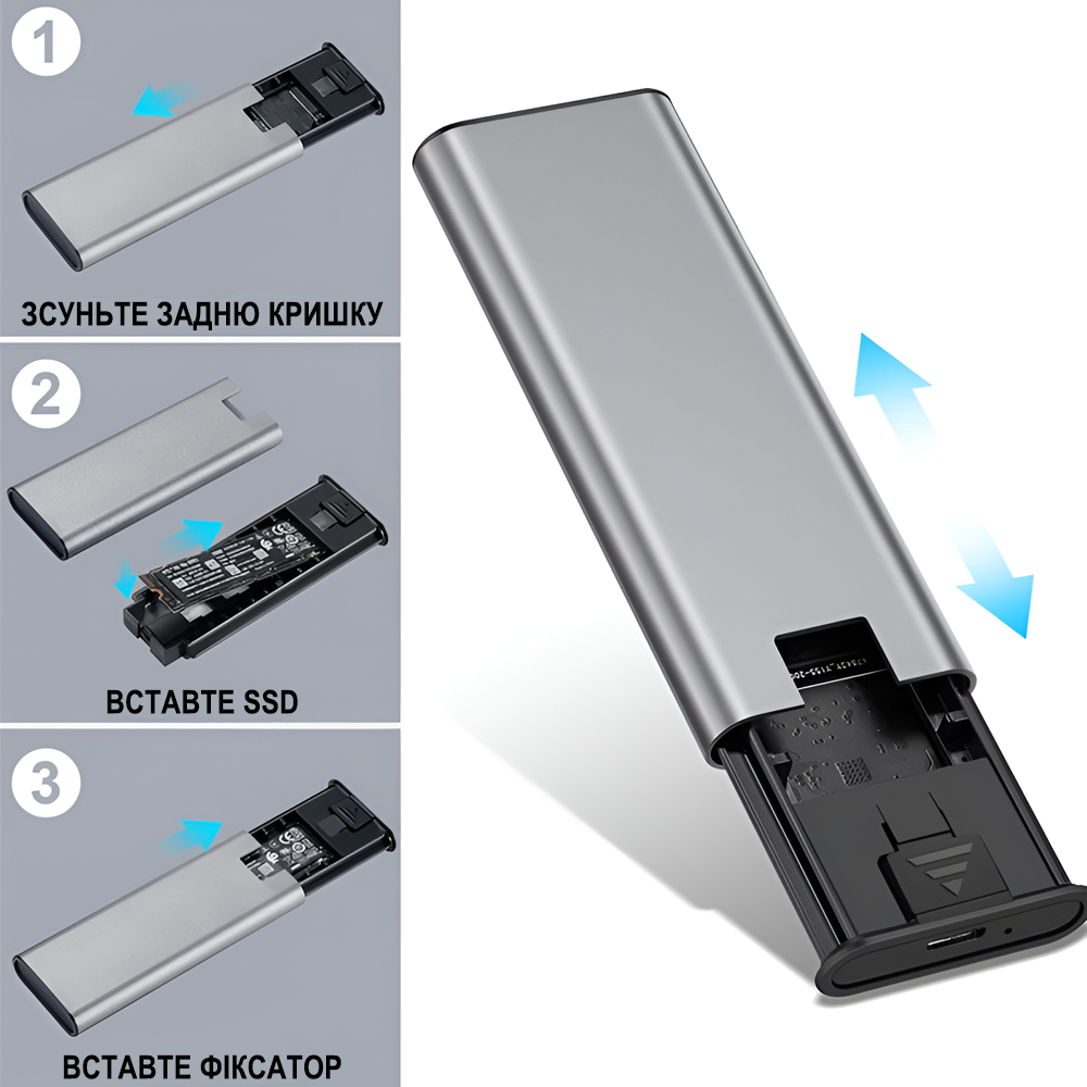 Карман для дисков внешний Addap M.2 SSD NVMe и NGFF SATA 2280/2230/2242/2260 EHDC-04 USB Type-C 10 Гбит/с - фото 14 Карман для дисков внешний Addap M.2 SSD NVMe и NGFF SATA 2280/2230/2242/2260 EHDC-04 USB Type-C 10 Гбит/с - фото 14