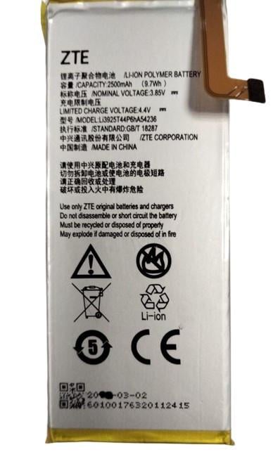 Аккумулятор для ZTE Blade S7/Li3925T44P6HA54236 (29782080)