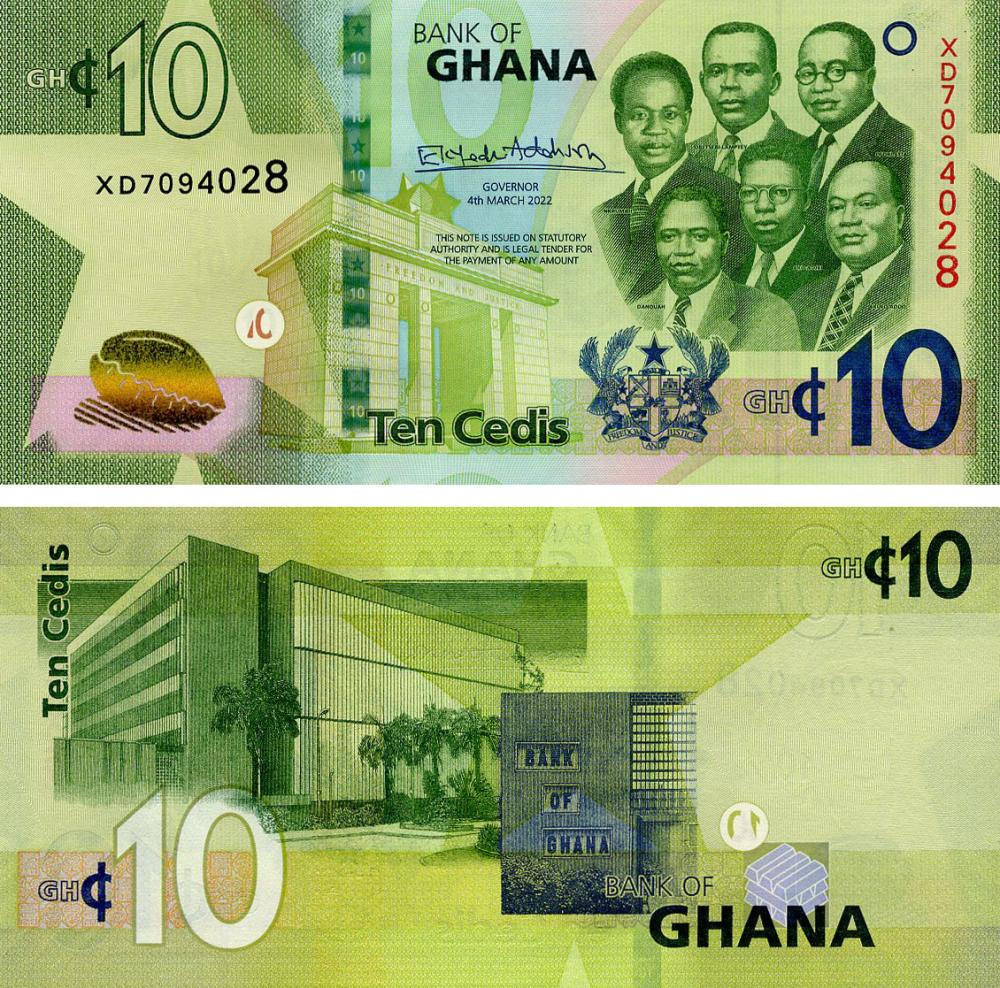 Коллекционная банкнота Гана 10 седи 2022 UNC (P47)