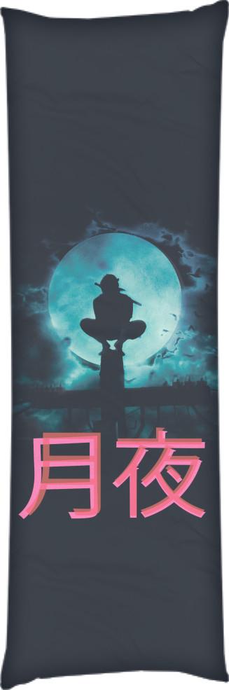 Подушка дакимакура Uchiha Itachi Moon 50x150 см (13534342)