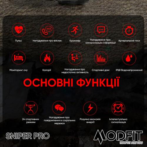 Смарт-годинник Modfit Sniper Pro All водонепроникний Black (18175106) - фото 22