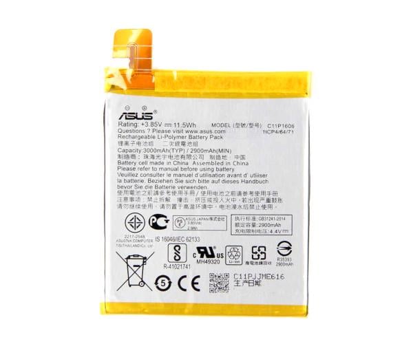 Батарея Asus C11P1606 ZenFone 3 Laser ZC551KL