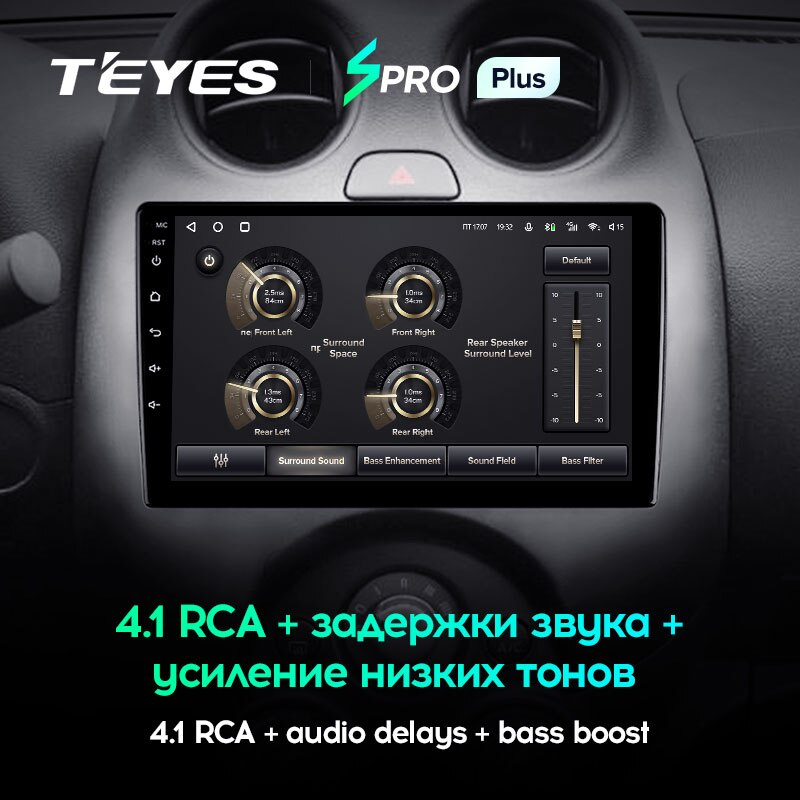 Автомагнитола штатная Teyes SPRO Plus для Nissan March K13 2010-2013 Android (1717687221) - фото 5