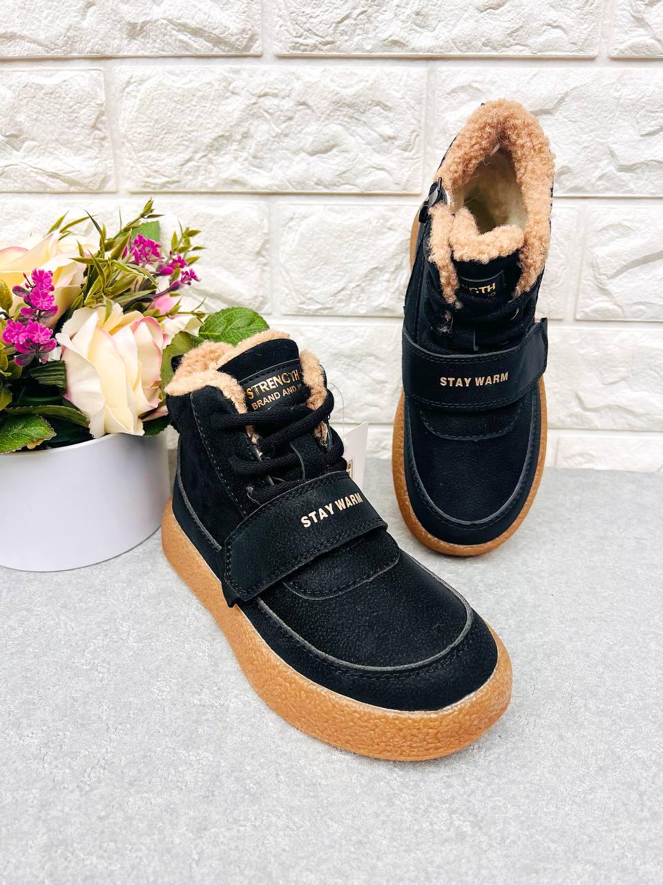 Ботинки-хайтопы зимние для девочки Jong Golf 1905 р. 35 22 см (1905-3)