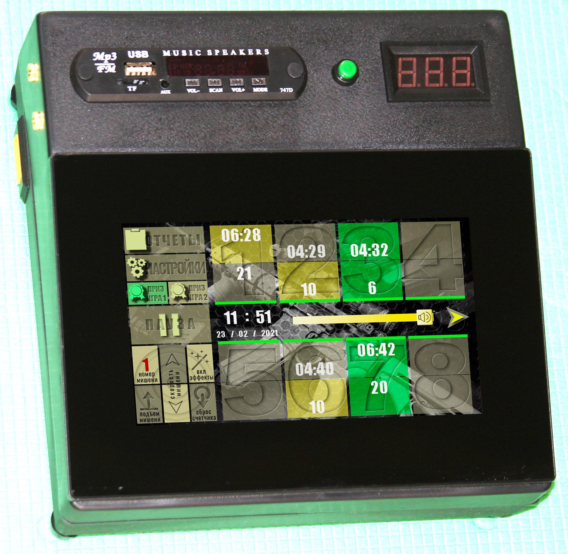 Пульт обліку пострілів та керування тиру