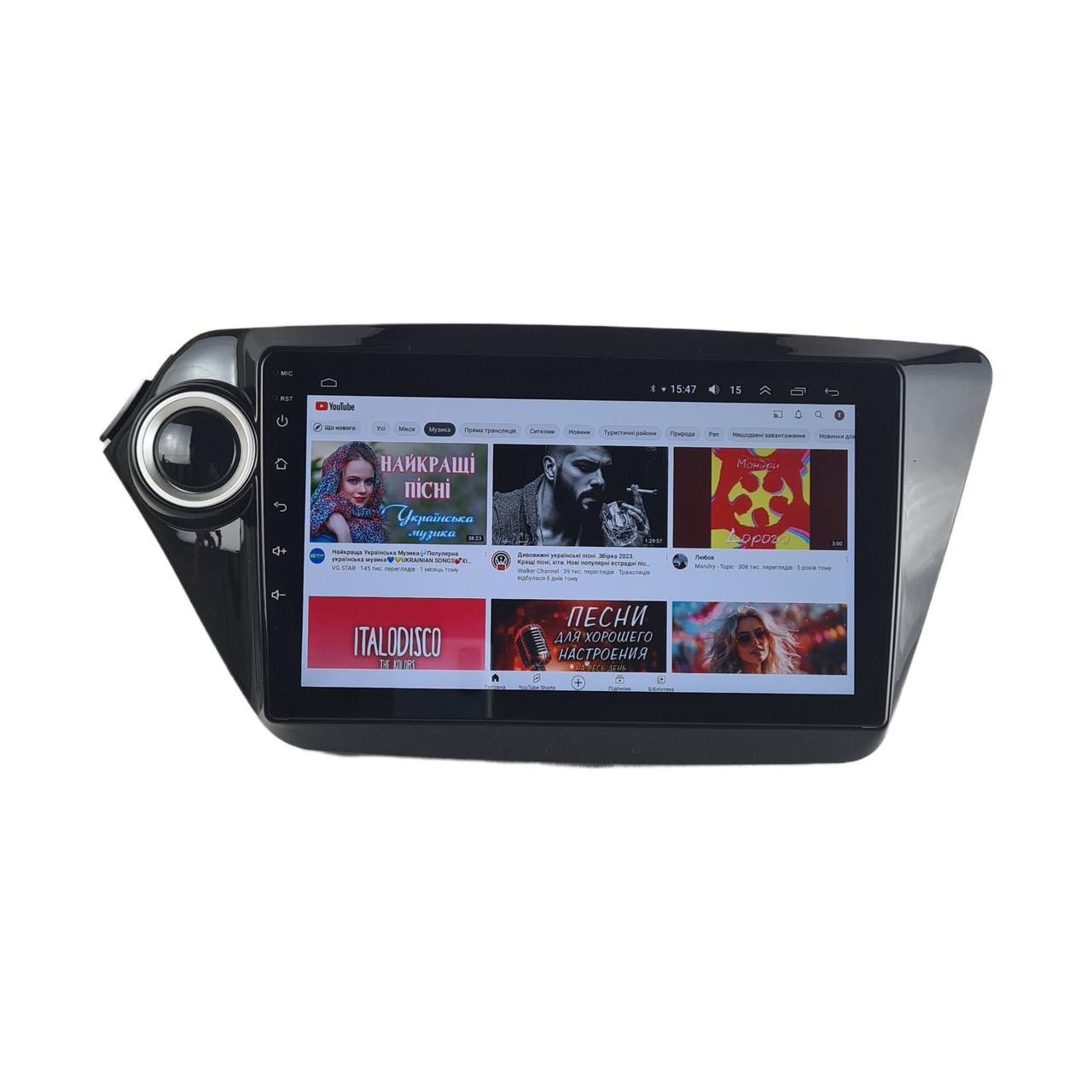 Автомагнитола для Kia K2 Rio 3 2011-2015 4/64 Гб/8 ядер/XYAuto/4G/DSP/CarPlay/Android (М-ККР-9-М4)